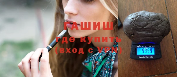 кокаин Пересвет