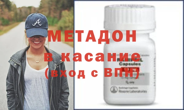 прущие грибы Пестово