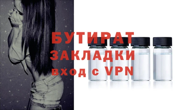 прущие грибы Вуктыл