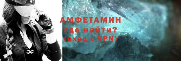 кокаин Пересвет