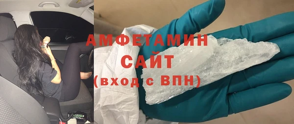 прущие грибы Пестово