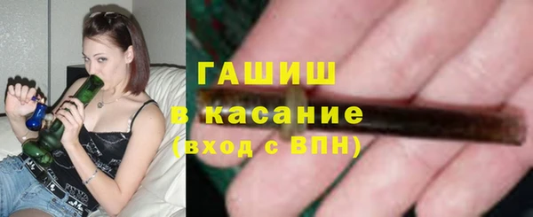 кокаин премиум Всеволожск