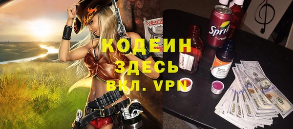 кокаин Пересвет