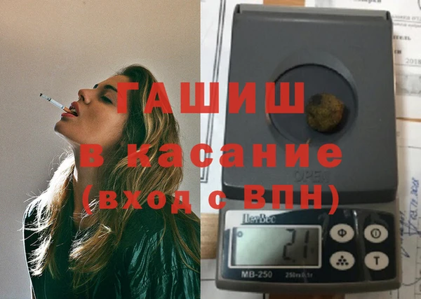 кокаин премиум Всеволожск