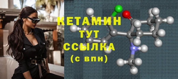 прущие грибы Вуктыл