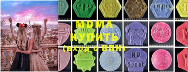 кокаин Пересвет