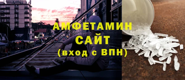 прущие грибы Пестово