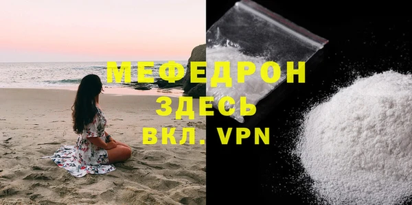 гидра Воткинск