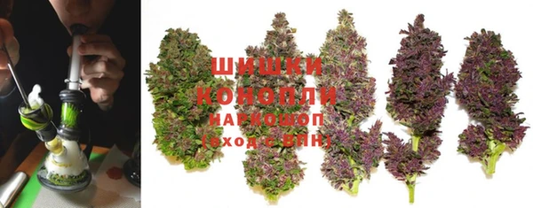 кокаин премиум Всеволожск