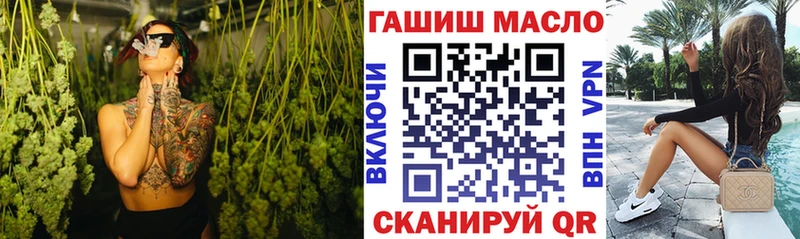 ТГК Wax  даркнет сайт  Семикаракорск 