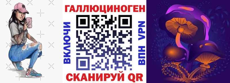 даркнет наркотические препараты  купить  сайты  Семикаракорск  Галлюциногенные грибы GOLDEN TEACHER  MEGA ССЫЛКА 